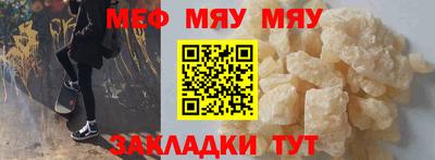 ALPHA PVP Коммунар