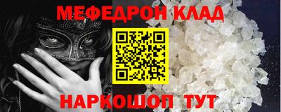 jwh Краснодар