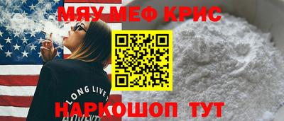 jwh Краснодар