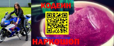 а пвп мука Конаково