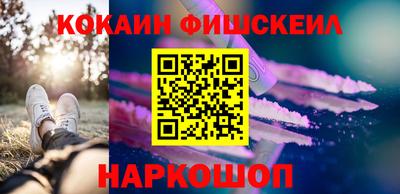 jwh Краснодар
