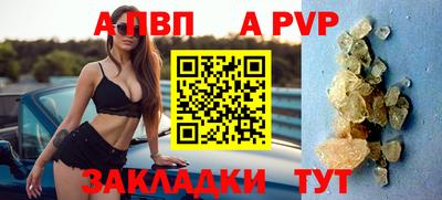 кокаин премиум Краснокаменск