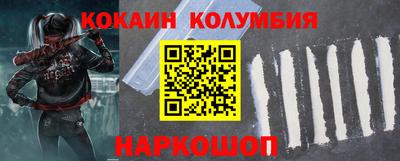 jwh Краснодар