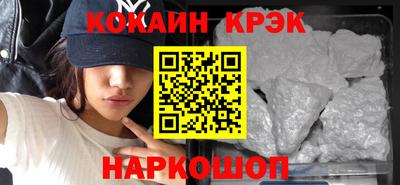 jwh Краснодар