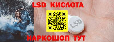 кокаин премиум Краснокаменск
