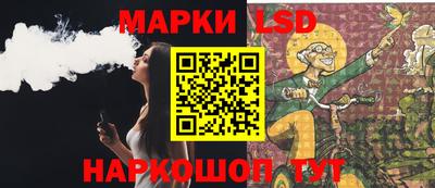 кокс Краснознаменск