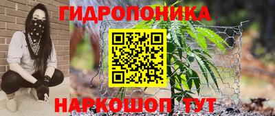 кокс Краснознаменск