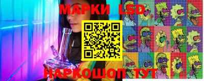 кокс Краснознаменск