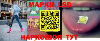 jwh Краснодар