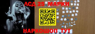 jwh Краснодар