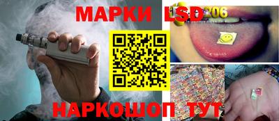 кокс Краснознаменск