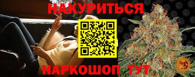 jwh Краснодар