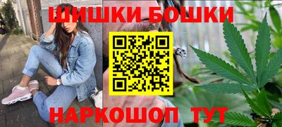 кокс Краснознаменск