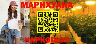 jwh Краснодар