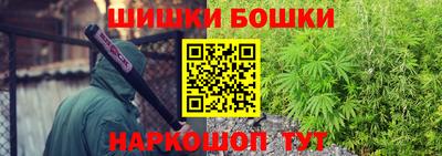 jwh Краснодар