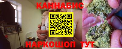 кокс Краснознаменск
