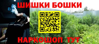 jwh Краснодар