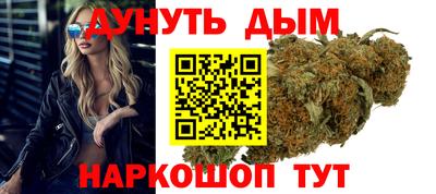 кокс Краснознаменск