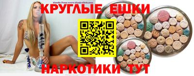 кокс Краснознаменск