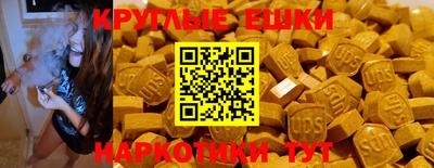 jwh Краснодар
