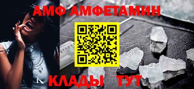 кокаин премиум Краснокаменск