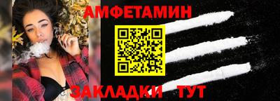 кокс Краснознаменск