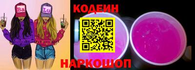 кокс Краснознаменск