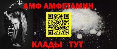 кокаин премиум Краснокаменск