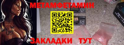 кокс Краснознаменск