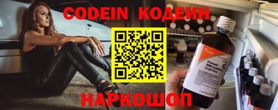 jwh Краснодар