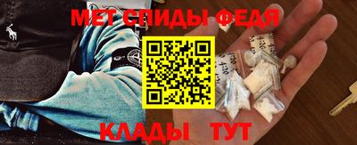 кокаин премиум Краснокаменск