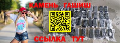 кокс Краснознаменск
