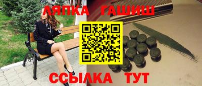 jwh Краснодар