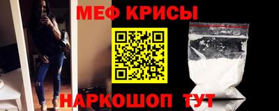 jwh Краснодар